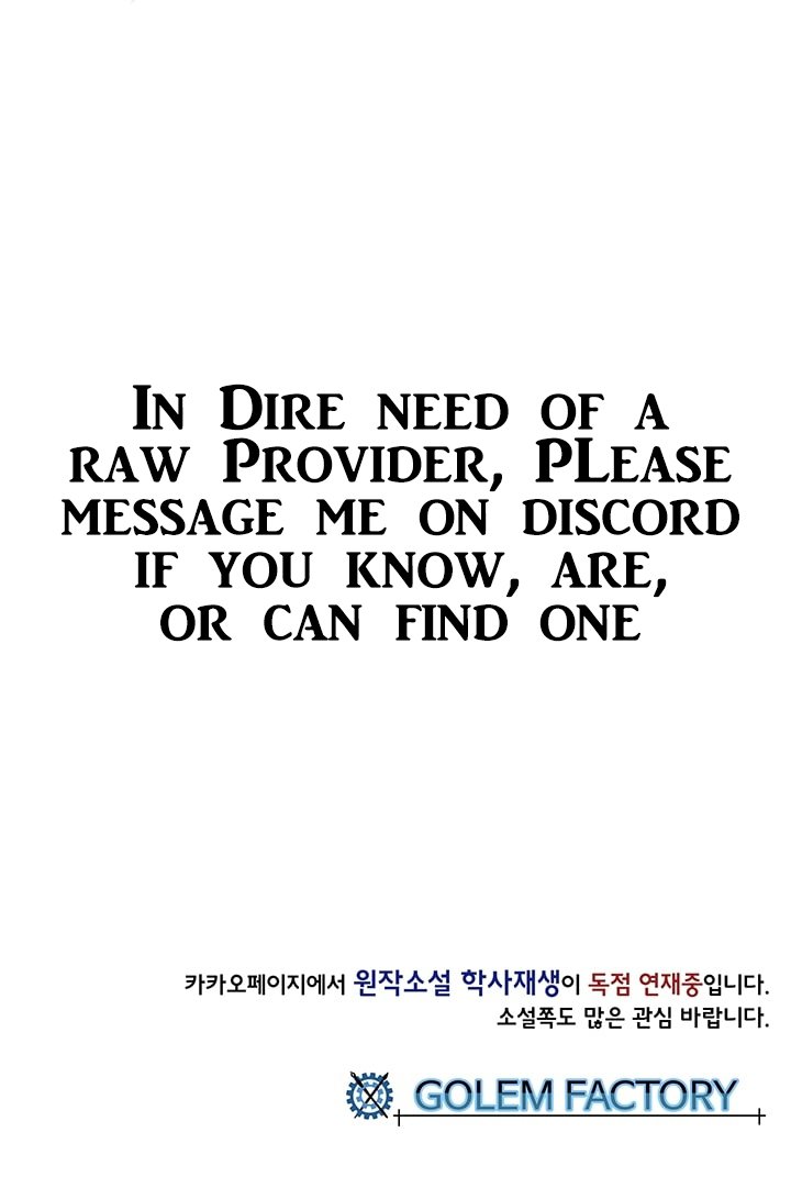 The Scholar's Reincarnation Chapter 100 58